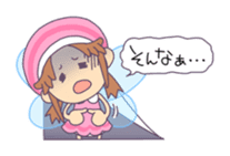 The wallpaper fairy Mechlin sticker #891269