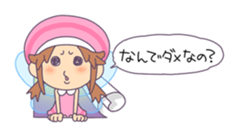 The wallpaper fairy Mechlin sticker #891273