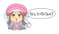 The wallpaper fairy Mechlin sticker #891273
