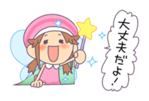 The wallpaper fairy Mechlin sticker #891274