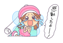 The wallpaper fairy Mechlin sticker #891275