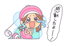 The wallpaper fairy Mechlin sticker #891275