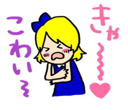 Girl(Age 25) sticker #891284