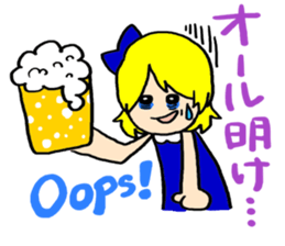 Girl(Age 25) sticker #891287