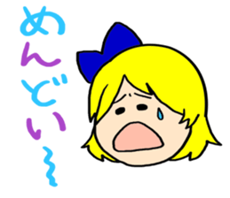 Girl(Age 25) sticker #891291