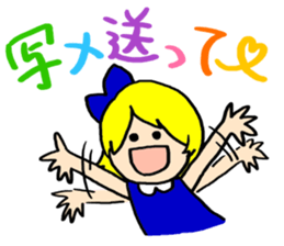 Girl(Age 25) sticker #891293