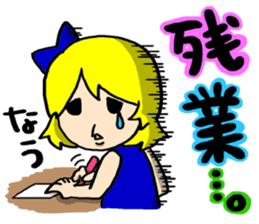 Girl(Age 25) sticker #891303