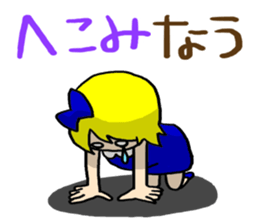 Girl(Age 25) sticker #891306