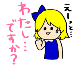 Girl(Age 25) sticker #891309