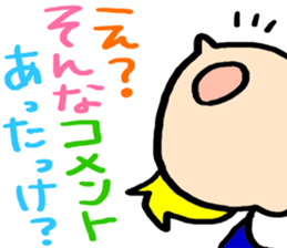 Girl(Age 25) sticker #891311