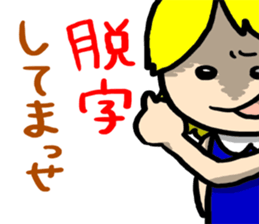 Girl(Age 25) sticker #891312