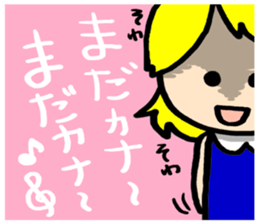 Girl(Age 25) sticker #891314