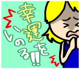 Girl(Age 25) sticker #891318