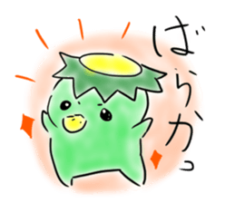 Goto valve sticker #891376