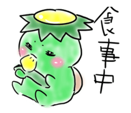 Goto valve sticker #891387