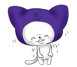 Ninja cat laugh sticker #891679