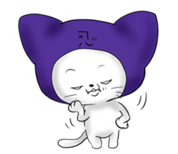 Ninja cat laugh sticker #891680