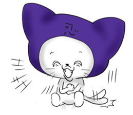 Ninja cat laugh sticker #891681