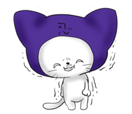 Ninja cat laugh sticker #891682