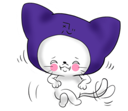 Ninja cat laugh sticker #891686