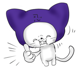 Ninja cat laugh sticker #891687