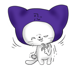 Ninja cat laugh sticker #891688