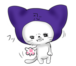 Ninja cat laugh sticker #891692