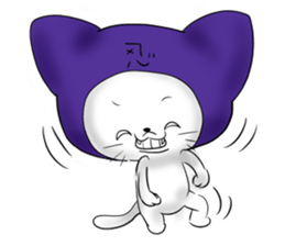 Ninja cat laugh sticker #891697