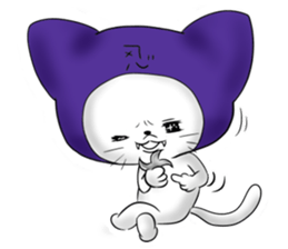 Ninja cat laugh sticker #891698