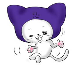 Ninja cat laugh sticker #891700