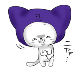 Ninja cat laugh sticker #891701