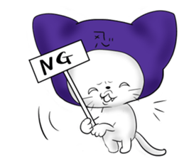 Ninja cat laugh sticker #891703