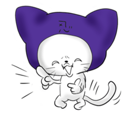 Ninja cat laugh sticker #891704