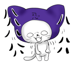 Ninja cat laugh sticker #891705