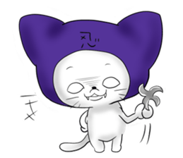 Ninja cat laugh sticker #891707