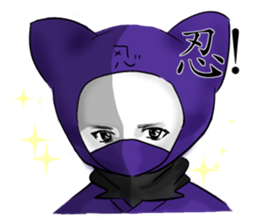 Ninja cat laugh sticker #891712