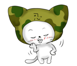 Ninja cat laugh sticker #891713