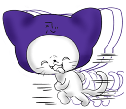 Ninja cat laugh sticker #891715