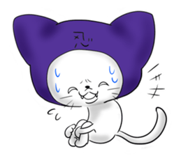 Ninja cat laugh sticker #891718