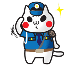 Nyanko Police sticker #891822