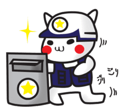 Nyanko Police sticker #891838
