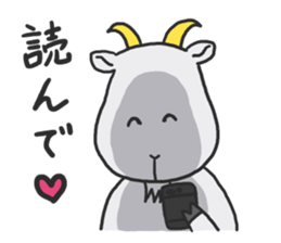 Pinch runner goat sticker #892189