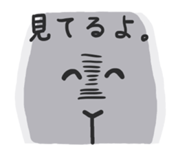 Pinch runner goat sticker #892190