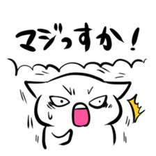 Notes arts sticker sticker #892203