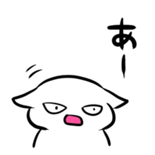 Notes arts sticker sticker #892219