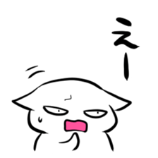 Notes arts sticker sticker #892220