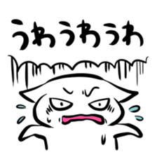 Notes arts sticker sticker #892227