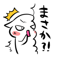 Notes arts sticker sticker #892236