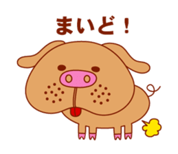 COSPLAY TON_CHAN [ANIMALS] sticker #892319