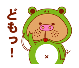 COSPLAY TON_CHAN [ANIMALS] sticker #892320